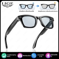 LIGE 800W Pixel Cameraแว่นตาบลูทูธสมาร์ทAIแว่นตาMicroกล้องถ่ายภาพเครื่องบันทึกวิดีโอเพลงCallแว่นตากั