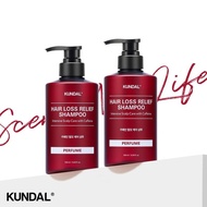 [BUY 1 GET 1] KUNDAL Scalp Care Caffeine Shampoo