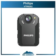 ＊順豐免運費の精選＊ 【原裝行貨】 PHILIPS 飛利浦 VTR8202 WIFI 高清隨身 攝錄影機