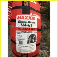 ◄ ◬ ❈ Maxxis tire tubeless 80-80-14 90-80-14 100-80-14