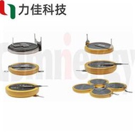48h出貨丶定製cr2025/cr2032/cr2450/cr2477貼片插腳焊片