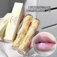 HERORANGE HERORANGE HERORANGE Lip Lotion Moisturizing Anti-Drying Lipstick Base Exfoliating Care for