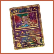 For Pokemon - Ancient Mew Promos Cute Anime Cards Metal Collectible Playing Card Commemorate Charact