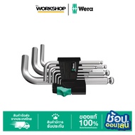 WERA ชุดประแจ 950/9 Hex 9pcs. 05133163001
