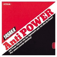 Yasaka Anti-Power Red 20 A (Thick) B22