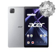 Acer Iconia Tab A8 WiFi (4G+64G) 星光銀 【S級福利品 6個月保固】