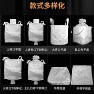 Brand new heavy duty jumbo bag 1ton 1.3ton, 70cm 90cm 100cm bulk bag 1 tons lining jumbo bag ton bag