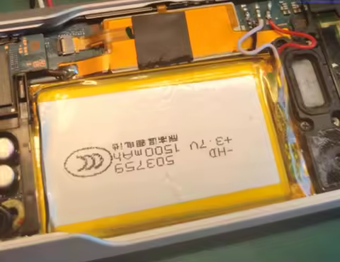 ALLCCX 3.7V 1500mAh Battery US453759 for Sony NWZ-ZX1