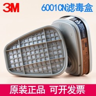 3M6001Poison filter cartridge6200Anti-Virus Mask6002/6003/6004/6005/6006Organic Vapor