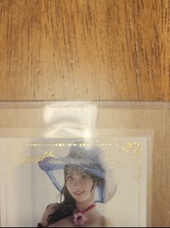 2026 CJ Yuzuriha Karen sp8 gold foil card
