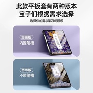 Dragon Pattern Imperial Deed Samsung s10FEPlus Tablet Protective Case s9FE s6lite Shock-Resistant A8