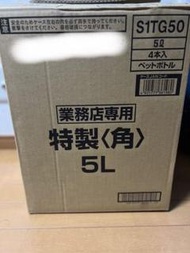 サントリー特製角　　5L 4本