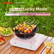 Iwatani | Portable Camping Grill Stove
