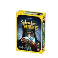 &lt;&lt;現貨&gt;&gt;桌遊璀璨寶石Splendor全套桌遊休閑聚會輕策略遊戲卡牌玩具