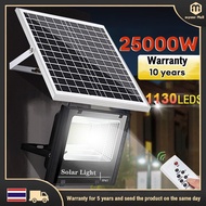 【READY STOCK】MEM solar light outdoor lighting 25000W Solar Spotlight   lampu solar IP67 Waterproof s