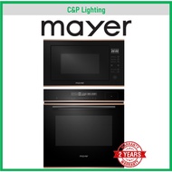 (Microwave + Oven) Mayer 25L Built-in Microwave Oven MMWG30B-RG + 72L Built-In Combi Steam Oven MMSO17-RG