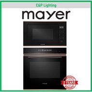 (Microwave + Oven) Mayer 25L Built-in Microwave Oven MMWG30B-RG + 72L Built-In Combi Steam Oven MMSO