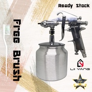 F-75 Spray Gun Sprayer Model F75S 1.5MM Nozzle 750ML/400ML Compressor Angin Spray Gun Spray Gun Pain