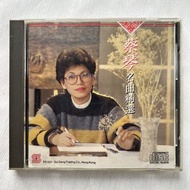 CD｜蔡琴名曲精選