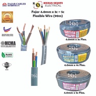 Fajar 4.0MM / 3 Core / 4 Core / 5 Core Flexible Cable Core 100% Pure Copper [90 METER PER ROLL]