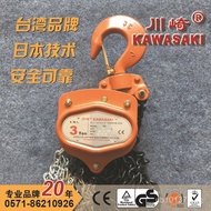 1t Lifting Ton Hauler Hauler Wholesale Hand Hauler Kawasaki Manual Manufacturer3Manual Supply Chain 