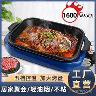 Paper Wrapped Fish Special Pot Commercial Electric Grill Pan Rectangular Paper Grilled Fish Grilled 
