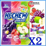 日本森永HI-CHEW軟糖86gX2 (提子/草莓/青蘋果味 ) [新舊包裝隨機出貨]