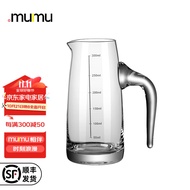 MUMU白酒分酒器烈酒家用小号水晶玻璃带刻度酒壶扎壶倒酒公道杯量酒器 带刻度分酒器【水晶材质】 300ml