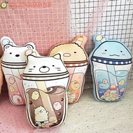 AELEGANT Milk Tea Plush Pendant, Soft Stuffed Sumikko Gurashi Keychains, Ice Cream Keychains Anime 10cm Kawaii Sumikko Gurashi Plush Keyring Kids Toys