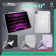 CAPDASE - Apple IPAD 保護套 防撞殼 黑色 iPad Pro 11" 4th (2022),3rd (2021),2nd (2020),1st (2018) 摺疊式 可站立保護套 PD-SLIM FOLIO FILP CASE