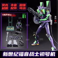 BLOKEES | EVA Figure Assembly Model EVA01 & EVA02