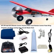 WXDX.TH 1pc/1set Remote Control Airplane Brushless, M7 -road Multistyles Motor Seat Remote Control P