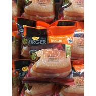 BURGER CP 7E Thailand Spicy Chicken ( Halal )