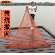 Tire Line: Traditional Hand Cast Net, Hand Throw Net, Ancient Cast Net, Fishing Net, Hanging Tin Dro