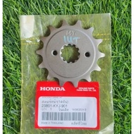 Front Sprocket (14 Teeth) HONDA CRF250 CRF300 CB300F CBR250R CBR300R REBEL300 Center