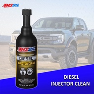 AMSOIL Diesel Injector Cleaner 16oz