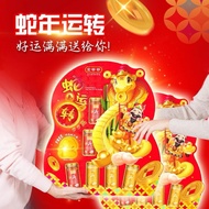西马免邮！（freeshipping) JYY BUY 1 FREE 1 S13 BIRD NEST HAMPER 金爷爷燕窝礼盒 买1送1