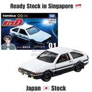 【Ready Stock in SG】Tomica Premium Unlimited 01 Initial D Toyota AE86 Trueno Toyota Levin White 86 To