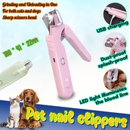 Dog nail clipper Cat nail clipper Pet nail clipper Pet trimmer Pet nail grinder Pet nail trimmer USB