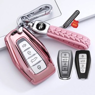 Proton x50 Remote Key Cover / s70 x50 Key Leather Cover / x50 X90 TPU Key Cover / x50 Key Casing / x
