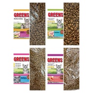 ( REPACK ) GREENS 1KG - Cat Food / Dry Food