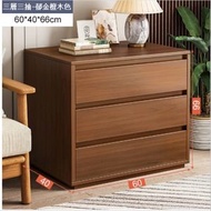 ONE - 簡約多層抽屜置物櫃收納櫃儲物櫃【三層三抽屜 60*40*66cm】檀木色