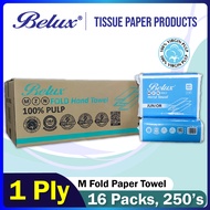 **CHEAP** Carton Belux M Fold Junior/ Standard