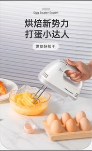 新款潮流網紅家用小型烘焙蛋清奶油打發器攪拌器榮事達電動手持式打蛋器套装