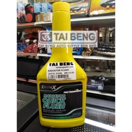 Deltax Radiator Quick Flush