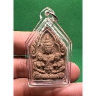 Phra Khun Paen Ba Cha Dta - Ajahn Pu Monak - Samnak Ajahn Monak - BE2540 - BE2549