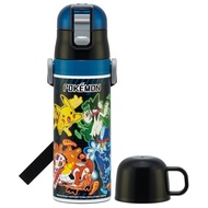 Skater Kids' Stainless Steel Water Bottle - 2 Way Drinking (470ml & 430ml) - Lightweight & Child-Fri