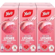 Yeo's Lychee Packet Drink 250ml Pack of 6 (6 x 250ml) (PM)