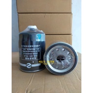 Fuel Filter Diesel Filter/ SDEC C85AB-85AB302+A