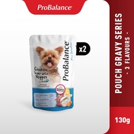 [Tasty Twin] ProBalance 260g Gravy Pouch For Dog - 130g x 2 packs (3 Flavours) [Exp: June 2026]
